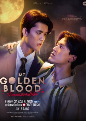 My Golden Blood (2025) Episode 1