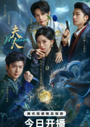 Madam (2025) Episode 10